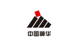 新疆中泰（集团）有限责任公司