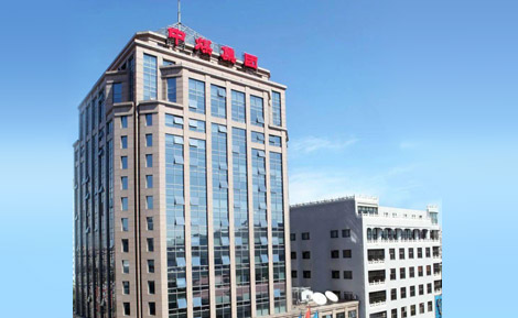 中国中煤能源集团有限公司