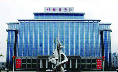 信发集团
